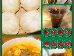 -八婆婆烧仙草(曾厝垵店)