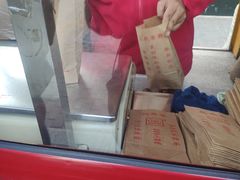 -秋栗香(地安门店)