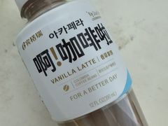 -果蔬好(江南赋店)