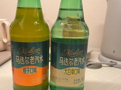 -马迭尔冷饮厅1906(中央大街店)