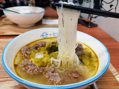 -e+粉店(康王北路店)