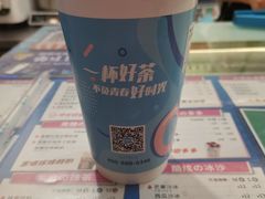 -茶大椰·椰子茶(星悦荟店)
