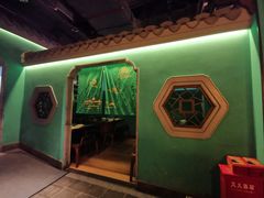 -佬麻雀·新湘菜(珠海金发购物中心店)