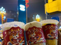 芋泥啵啵绿茶-茶百道(蜀汉路店)