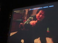 -番茄按摩·影院足道·柔足SPA