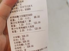 -哆趣宠物医院·眼科·内镜·急重症转诊中心(上海店)