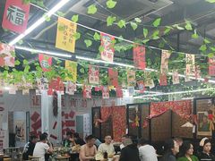 -赵老蒯土窑坑烤