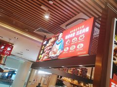 -西贝(科华王府井店)