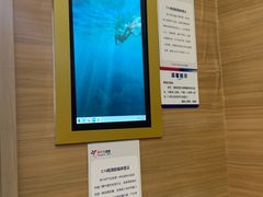 -美年大健康体检医院(金牛万达分院)