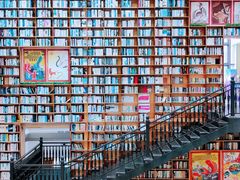 -阅读家(南海天河城店)