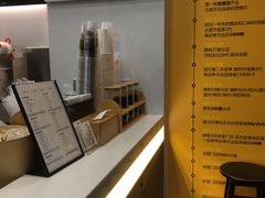 -古茗(城北店)