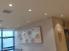-呷哺呷哺 黄金牧场 (中发百旺店)