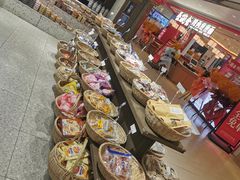 -三关六码头(上海开新里店)