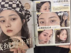 -四七美学·半永久纹眉