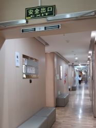 -四川华美紫馨整形外科医院