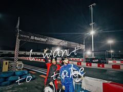 -竞速卡丁车赛车会(道滘店)