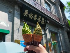 -吴裕泰茶庄(前门大街店)