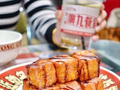 -广九餐室(陈家祠扬韬广场店)