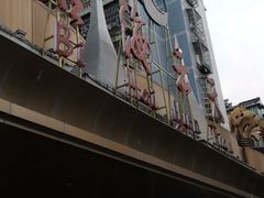 -碧涛阁水世界酒店(万家丽路店)