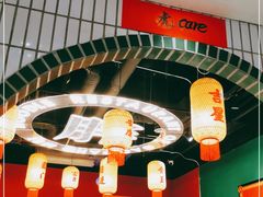 -高胖妹面庄(黄河道店)