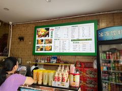 -西环肥仔螺蛳粉(总店)