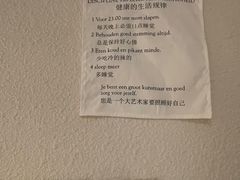 -甘单茶事小馆(洋河店)