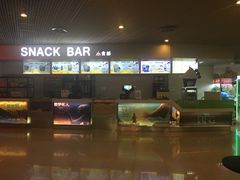 -中影国际影城(宁波江北来福士店)
