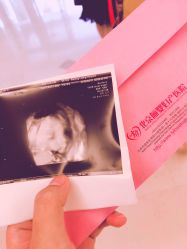 点击看大图 -北京俪婴妇产医院(朝阳大悦城店)