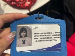 -屋有岛沉浸游戏旗舰店(中山公园店)