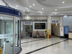 -上海仁爱医院