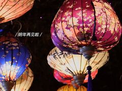 -老门东历史文化街区