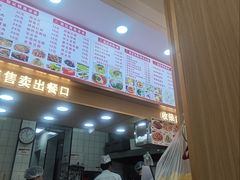 -津味张记包子铺(利民道店)