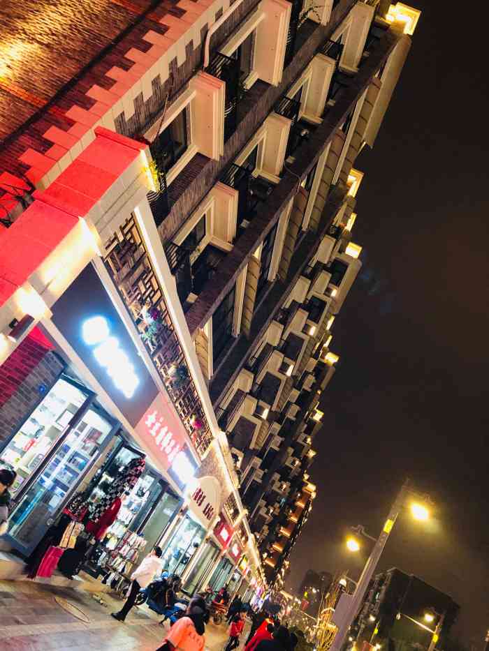 枣子巷-45幢-"晚上夜景还是很好看 适合晚上来 晚上有灯.
