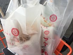 -清真·二嫂子煎饼果子(鼓楼旗舰形象店)