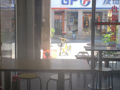 -好成财牛排馆(涂门街总店)