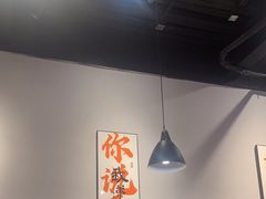 -向川南·水煮鱼·川菜(和平里店)