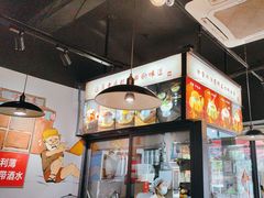 -蛙蛙鸡冷锅鱼(驷马桥店)