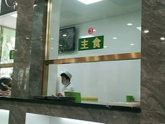 -大福来(西青道店)