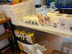 -元氏钵仔糕(北京路店)
