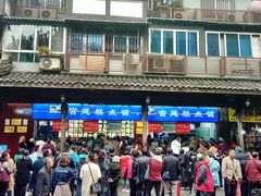 排队-宫廷糕点铺