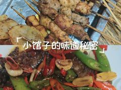 -大胡子海鲜·天津菜·砂锅烧烤(五大道创始店)
