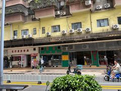 门面-聚荣饺子店