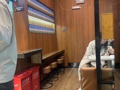 -正负二度C(东城万达店)