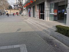 -中国电信(NJ鼓楼天翼广场店)