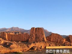 -天山神秘大峡谷