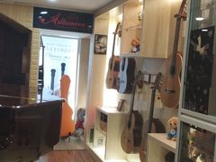-迷音音乐国际艺术中心(三林店)