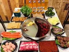 -三江汇火锅店(保全街店)