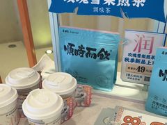 -长风拔筋养身(阿里中心店)