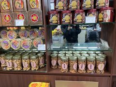 -惠赞老饼家(逢源商业街店)