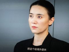 -深影国际影城(学院南路店CGS中国巨幕店)